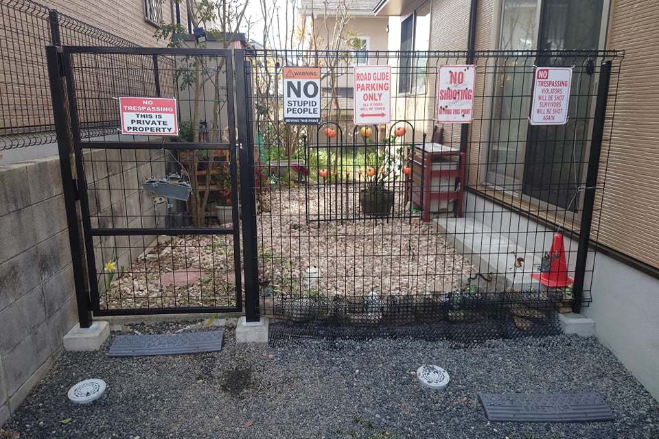 フェンス・階段の設置の画像